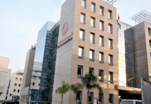 Réunion des Administrateurs Provinciaux à Rabat Réunion des Administrateurs Provinciaux à Rabat