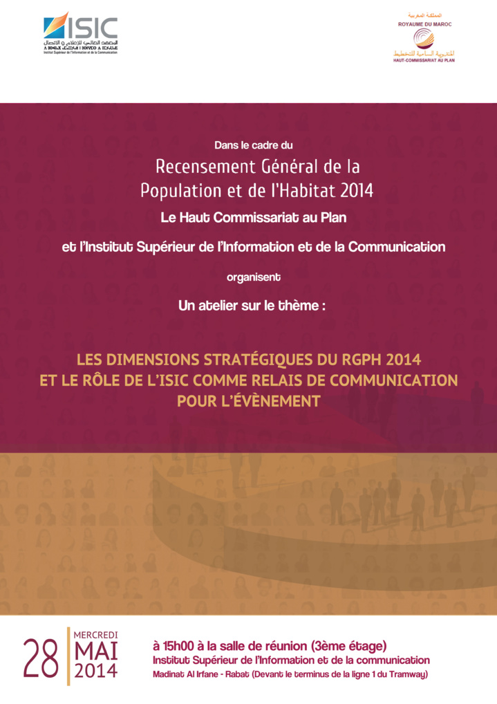 Atelier de sensibilisation des étudiants journalistes Atelier de sensibilisation des étudiants journalistes