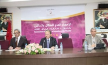 Présentation de la campagne de communication dédiée au Recensement Général de la Population et de l’Habitat 2014 Présentation de la campagne de communication dédiée au Recensement Général de la Population et de l’Habitat 2014